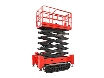 Tracked Scissor Lift for Sale